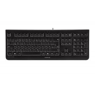 Cherry Dc 2000 Wired Keyboard/Mouse