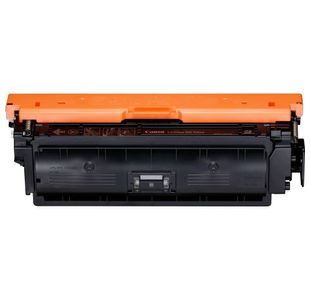Canon 040Y Toner Cartridge Yellow