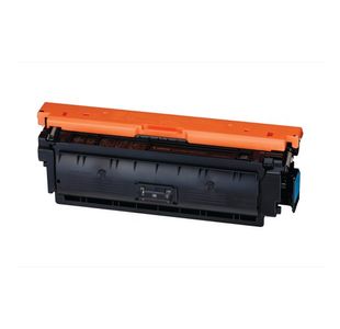 Canon 040H Toner Cartridge Hy Cyan