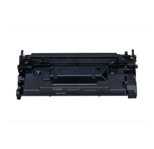 Canon 041Bk Toner Cartridge Black