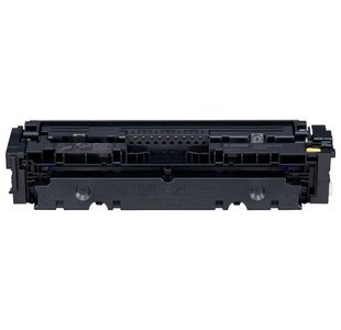 Canon 046Y Toner Cartridge Yellow