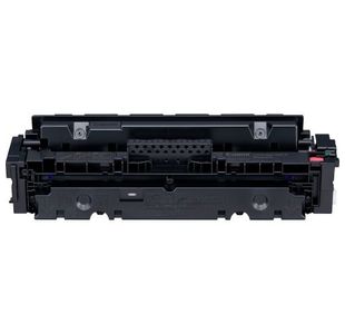 Canon 046H Toner Cartridge Hy Maga