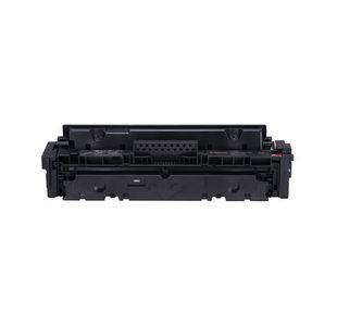 Canon 055 Toner Cartridge Magenta