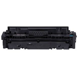 Canon 055 Toner Cartridge Cyan