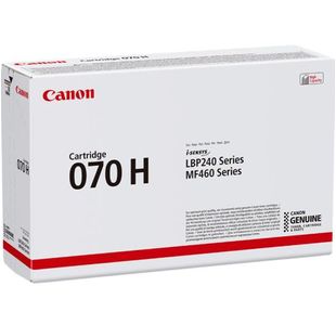 Canon 070 H Toner Cartridge Hy Black