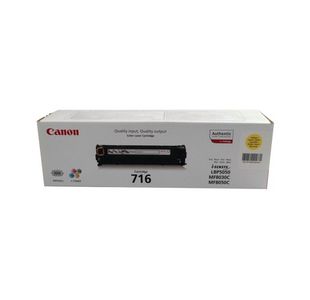 Canon 716Y Toner Cartridge Yellow