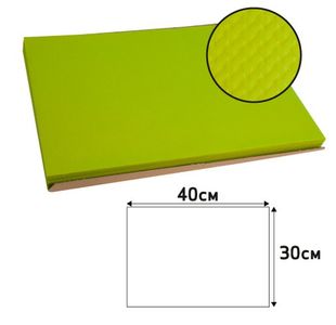 Exacompta Cogir Placemat Green Pk500