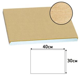 Exacompta Cogir Placemat Kraft Pk500
