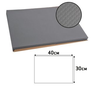 Exacompta Cogir Placemats Grey Pk500