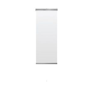 Helit Hygiene Roller Blind 800X1999