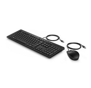 Hp 225 Wired Mouse Keyboard Combo
