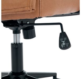 Jemini Marco Chair Brown Pu