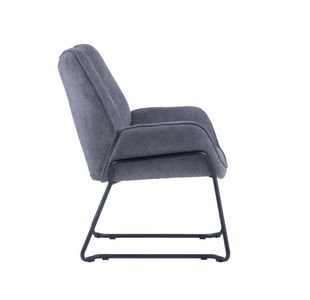 Jemini Cove Armchair Grey