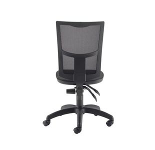 Arista Medway Hbk Optr Chair Black