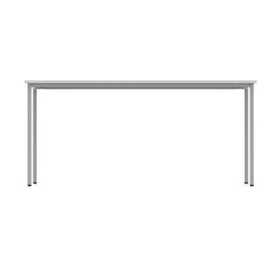 Astin Rect Mpps Table 1600X600 Awht