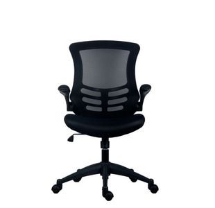 Jemini Jaya Chair Folding Arms Black