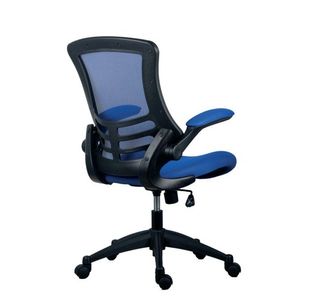 Jemini Jaya Chair Folding Arms Blue