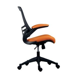 Jemini Jaya Chair Folding Arms Org