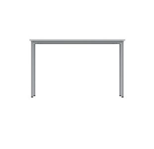 Polaris Mpps Table 1200X600X730 Awht