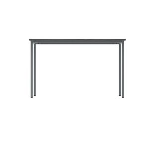 Polaris Mpp Table 1200X800X730 Agoak