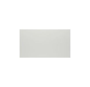 Jemini Wdn Cbd 800X450X2000 Wht/Bch
