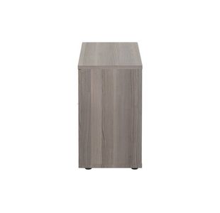 Jemini Wooden Cupboard 730Mm Goak