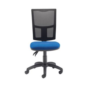 First Medway Hbk Optr Chair Blue