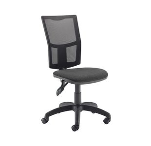 First Medway Hbk Optr Chair Charcoal